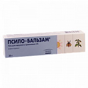 ПСИЛО БАЛЬЗАМ гель 20г 1%