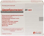 ЦЕРЕБРОЛИЗИН раствор для инъекций 20мл N5