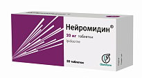 NEYROMIDIN tabletkalari 20mg N50