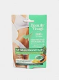 Альгинатная крем-маска Beauty Visagе, антицеллюлитная, 70 мл