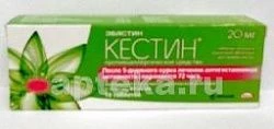 КЕСТИН 0,02 таблетки N10