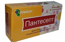 ПАНТЕСЕПТ суппозитории вагинальные 16мг/100мг N10