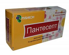 PANTESEPT vaginal suppozitorlar 16mg/100mg N10