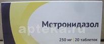 METRONIDAZOL 0,25 tabletkalari N20