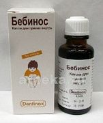 BEBINOS tomchilar 30ml