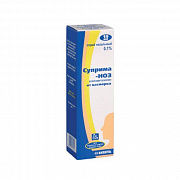SRIMA NOZ tomchilar 10ml 0,1%