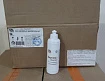 Гель электродный «Акугель Электро», 250г флакон:uz:Akugel 250 gr