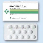 ПРОСКАР 0,005 таблетки N28