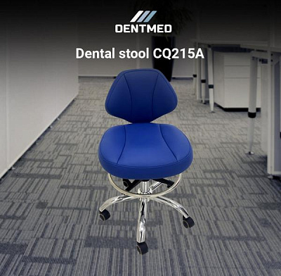 Стул Dental Stool