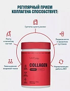 Пептидный коллаген порошок + Витамин C Cherry