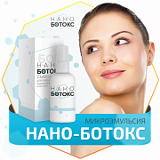 Yuz uchun sarum Nano-Botoks