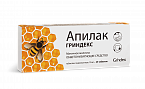 APILAK GRINDEKS tabletkalari 10mg N25
