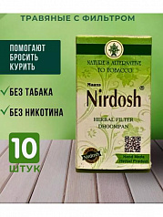 Травяные ингаляторы Нирдош, 10 шт:uz:Nirdosh o'simlik ingalyatori Nirdosh, 10 dona