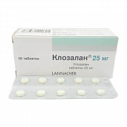 KLOZALAN tabletkalari 100mg N50