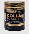 Пептидный коллаген порошок Collagen:uz:Сollagen peptid kollagen kukuni