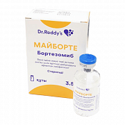 MAYBORTE liofilizat 3,5mg N1