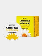Патчи Petitfee Chamomile, против темных кругов, с экстрактом ромашки, 30 пар