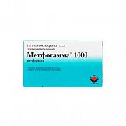 METFOGAMMA 500 tabletkalari 500mg N120