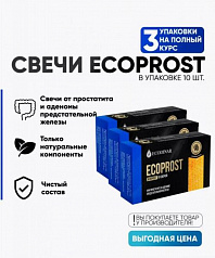 Фитосвечи «ECOPROST» для профилактики простатита и аденомы:uz:Prostatit va adenomaning oldini olish uchun "ECOPROST" fitosvechlari