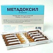 МЕТАДОКСИЛ 0,3/5МЛ раствор для инъекций 5мл N10