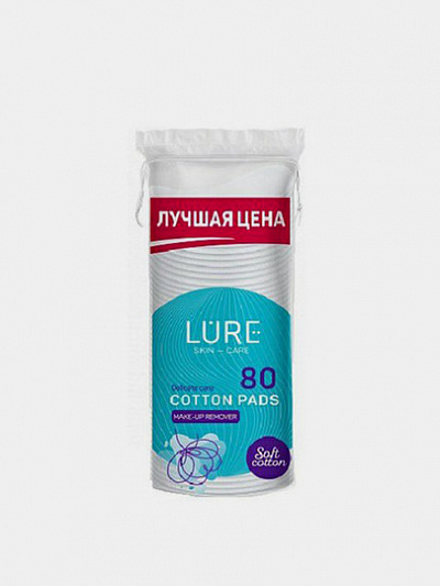 LURE" Ватные диски 80 шт