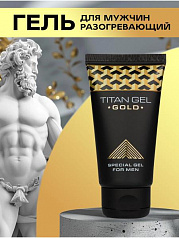 Гель для мужчин Hendel Titan Gel Gold:uz:Hendel Titan Gel Gold erkaklar uchun gel