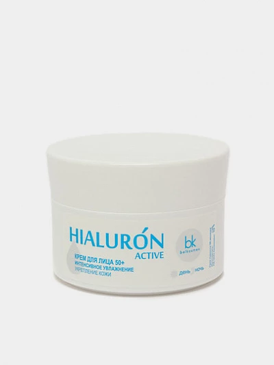 Крем для лица Belsocmex Hialuron Active, интенсивное увлажнение кожи,  50+, 48 г