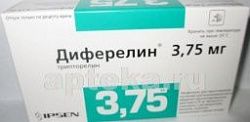 ДИФЕРЕЛИН 0,00375 лиофилизат N1
