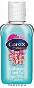 CAREX HAND GEL BUBBLE GUM