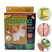 Киноки ямоклари пластырь:uz:Kinoki yamoqlari plastir