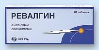 Ревалгин