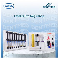 Набор для стоматолога Latelux Pro 62 g:uz:Dental to'plam Latelux Pro 62 g