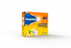 RINOMAKS XOT poroshok so vkusom limona 22g N20