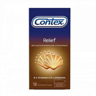 Презервативы Contex Relief 12