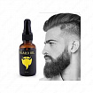 Масло для бороды Beard oil Oalen