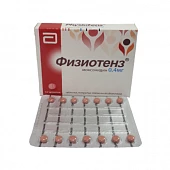 FIZIOTENZ tabletkalari 0,2mg N14