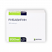 RIBAVIN kapsulalar  200mg N40