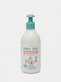 Шампунь без слез с первых дней жизни Liv Delano Happy Baby, 300 г