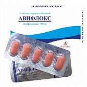 AVIFLOKS tabletkalari 500mg N5
