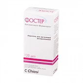 ФОСТЕР аэрозоль