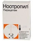 НООТРОПИЛ 0,2/МЛ раствор 5мл N12