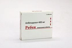 РЕБЕН таблетки 400мг N1