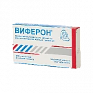 ВИФЕРОН суппозитории 3000000me N10