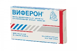ВИФЕРОН суппозитории 3000000me N10