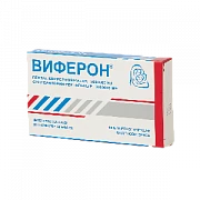 ВИФЕРОН суппозитории 3000000me N10