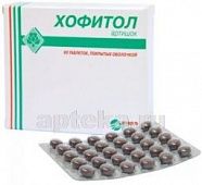 XOFITOL tabletkalari N60