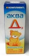 КОМПЛИВИТ АКВА Д3 капли для приема внутрь 10мл 15000МЕ/МЛ
