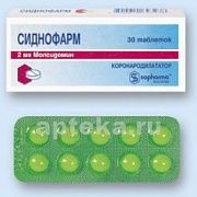 СИДНОФАРМ 0,002 таблетки N30