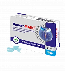 ПростоМАКС
